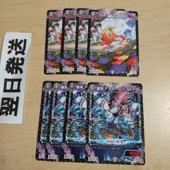 ⒀ ルピア&ガナテハ 、アガルームプルーフ
