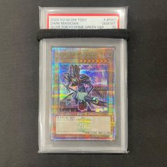 ホロカ ホロライブ エントリーカップ 百鬼あやめ＆風真いろは特製