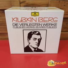 国内盤】 アルバン・ベルク全集 出版された全作品集 POCG-9066/75