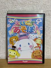 探偵!ナイトスクープ DVD Vol.14 ゾンビを待つ3姉妹 編 DVD - メルカリ