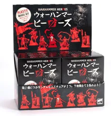 【事前予約20%OFF】ウォーハンマー・ヒーローズ：シティ・オヴ・シグマー（ディスペンサー8箱入り）	Wh Heroes Cities Of Sigmar Dispenser