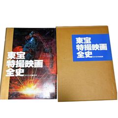 つばきファクトリー 小片リサ 谷本安美 バースデーイベント2019 DVD