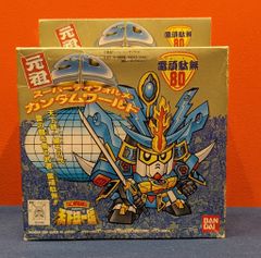 ダンバイン 本家SD スーパーデフォルメワールド - メルカリ