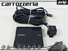2026年最新】avic-zh0009の人気アイテム - メルカリ