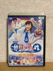 探偵!ナイトスクープ DVD Vol.14 ゾンビを待つ3姉妹 編 DVD - メルカリ