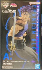 BANDAI SPIRITS 一番くじ ジョジョの奇妙な冒険 PHANTOM BLOOD&BATTLE TENDENCY A賞 ジョナサン・ジョースター MASTERLISE
