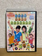 探偵!ナイトスクープ DVD Vol.14 ゾンビを待つ3姉妹 編 DVD - メルカリ