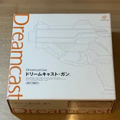 9-084【未使用級】SEGA セガ ドリームキャスト ガンコントローラ HKT-7801