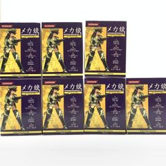 中古】GﾀﾞﾑS）バンダイ 1/144 HGUC RX-78-2 ガンダム CoCoICHI