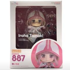 おすわりぬい ヴァジラ 中古】未開封)グラブルEXTRAフェス おすわりぬい ヴァジラ/グラン