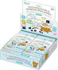 専用 サンエックスユニバースあつめてカードコレクショシュリンク付