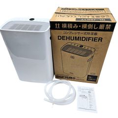 JYWINA 除湿機 コンプレッサー式 衣類乾燥機 除湿量12.3L木造15畳