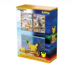 ポケモンカードゲーム MEGA「30th CELEBRATION プレミアムデッキセット エーフィ・ブラッキー」