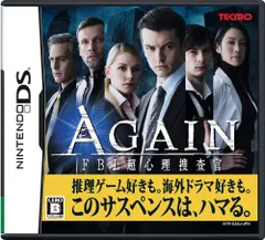 AGAIN FBI超心理捜査官(中古品)