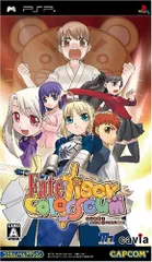 フェイト/タイガーころしあむ(通常版) - PSP(中古品)