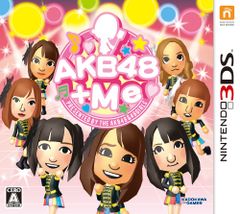 新品未開封 AKB48+Me ニンテンドー3DSソフト コレクション品 - メルカリ