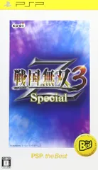 戦国無双3 Z Special PSP the Best(中古品)