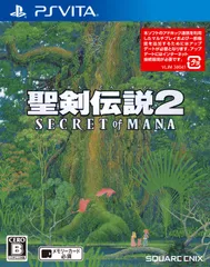 【PS Vita】聖剣伝説2 シークレット オブ マナ(中古品)