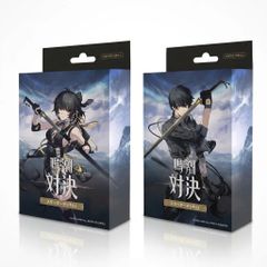 N】アルバス・ダンブルドア 4枚 ハリポタTCG 教師 / ハリー・ポッター