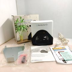 マロンさん専用】バクテクターO3 2021年製 タムラテコ オゾン発生器