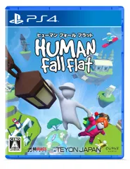 PS4版　ヒューマン フォール フラット(中古品)