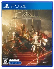 BABYLON'S FALL(バビロンズフォール) -PS4(中古品)