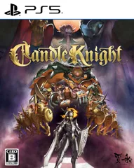 Candle Knight -PS5(中古品)