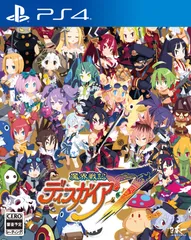 魔界戦記ディスガイア7 - PS4(中古品)
