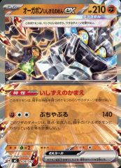 中古】少女コミック 後)ちょいまちミータン / 坂東江利子 - メルカリ