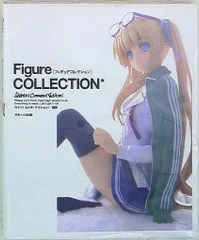 スモール出版 Figure COLLECTION*フィギュアコレクション