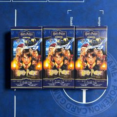 新品未開封 テープ付き ハリー・ポッター 3box 賢者の石 part2 ハリー・ポッター カードゲーム 賢者の石 Part.2 ハリーポッター 新品