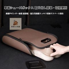 レクサス オリジナル シューズケース バッグ - メルカリ
