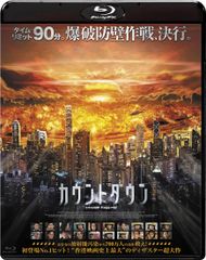 カメラマン岩合光昭 極北を撮る DVD-BOX(中古品) - メルカリ