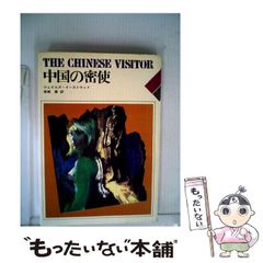 中古】 Windows 95 APIバイブル 3 ODBC,マルチメディア編