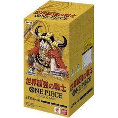 ポケモン カードゲーム ストームエメラルダ 1BOX 新品未開封シュリンク