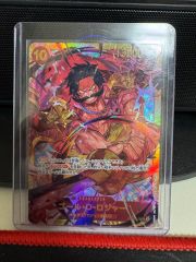龍世界 ドラゴ大王 プロモ P67/Y17 - メルカリ