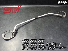 S30Z リアバンパー フェアレディZ メッキ レプリカ 240Z 旧車 - メルカリ
