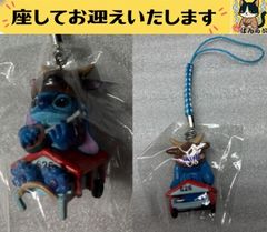b❌ディズニー❌　スティッチ　水牛　被り物　フィギュアストラップ