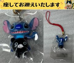 b❌ディズニー❌　スティッチ　アグー豚　フィギュアストラップ
