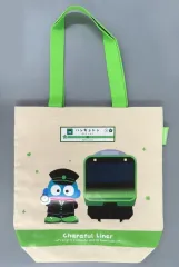 【中古】バッグ ハンギョドン キャラフルライナー トートバッグ 「サンリオキャラクターズ×JR東日本」 ヴィレッジヴァンガード限定