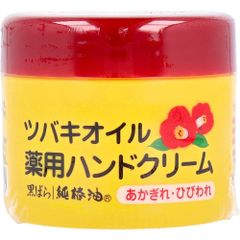 ツバキオイル 薬用ハンドクリーム 80g あかぎれ・ひびわれに。