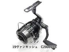 2026年最新】19ヴァンキッシュ c2000の人気アイテム - メルカリ