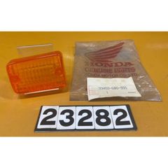 元箱付き未使用品　日産純正部品 38110-36800 ギア 1セットわかる方へ 元箱付き未使用品 日産純正部品 38110-36800 ギア 1セットわかる方へ