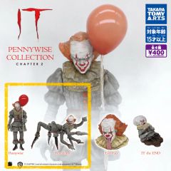 レア デフォリアル IT/イット ペニーワイズ フィギュア ピエロ - メルカリ