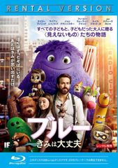 自衛隊だけが撮った0311 そこにある命を救いたい【邦画 中古 DVD