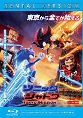 自衛隊だけが撮った0311 そこにある命を救いたい【邦画 中古 DVD