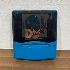 d*2様 【激レア】ご当地キティ　刈谷ハイウェイオアシス限定　デラックストイレ 激レア☆ご当地キティ 刈谷ハイウェイオアシス限定 デラックストイレ