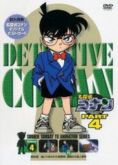 枝雀落語らいぶ(11) 桂枝雀[CD](中古) - メルカリ