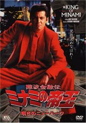 枝雀落語らいぶ(11) 桂枝雀[CD](中古) - メルカリ