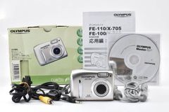 【動作良好】CASIO デジタルカメラ EXILIM EX-ZR10 シルバー 現状品 Casio カシオ EXILIM EX-ZR10 シルバー コンパクトデジタル